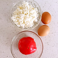 Tomato Fried Rice and Egg Roll#全民竞技Tomato Fried Egg# Illustration of how to do it 1