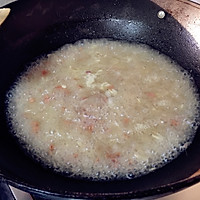 Style Pumpkin Seafood Porridge (for 2 people) Recipe 4 