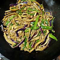 Illustration of how to make fried eggplant with green pepper 5