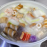 Winter Melon Hot Pot Meatball Soup Recipe Illustration 2