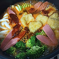 Korean-style small hot pot#Warm Winter Sauce is in hand, hi eating troops Illustration of how to make a pot 8