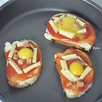 Bread Mini Pizza + #rapidbreakfast# Recipe Illustration 5