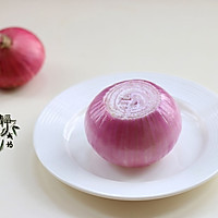 Illustration of how to make crispy and delicious cold onions 2