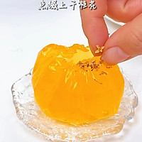 Oven-free dessert! Mango glazed jelly, no mold, simple 0 Difficulty! Illustration of how to do it 5