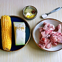 Summer Health Soup & Winter Melon, Corn Pork Ribs Soup, it clears away heat and is delicious! Illustration of how to do it 1