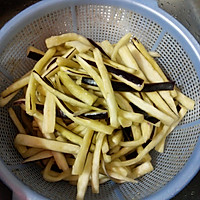 Illustration of how to make fried eggplant with green pepper 3