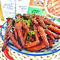 # exquisite人食# Recipe for oven version of tiger skin and chicken feet Illustration 17