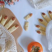 #安佳 Halloween Baking Wonderful Night#Witch finger cookies Illustration of how to do it 14