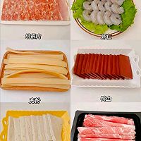 #Open the winter nourishing new way to eat family version of small hot pot Illustration 3