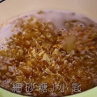 #summersolstice,大口吃面#Summer snacks, southern Fujian Illustration of how to make oyster noodles 6