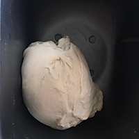 Illustration of how to make all-purpose flour brushed bread 2