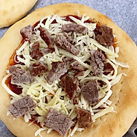 #Free Creative Bread# Mini Beef Pizza Recipe Illustration 16