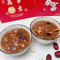 Everything Porridge Quan Laba Porridge#Good luck in the Year of the Dragon to enjoy the luxury Jiwei# Recipe Illustration 9