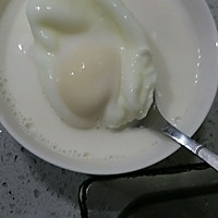 Illustration of how to make boiled eggs with honey and milk for late night snack 6