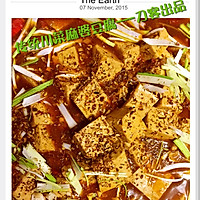 Illustration of how to make traditional Sichuan Mapo Tofu 15