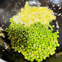 #primary and middle school students nutritious meal#Illustration of how to make fried peas and eggs 2 