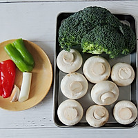 Illustration of how to make fried mushrooms with broccoli 1