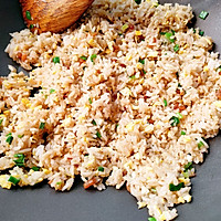 Illustration of how to make ginger, onion and sea rice fried rice 8