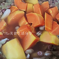 Good winter health soup | Papaya, coconut and peanut nourishing soup#一学I know how to make Kuaishou Cuisine# with illustrations 3