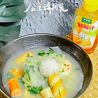 Winter Melon Hot Pot Meatball Soup Recipe Illustration 7