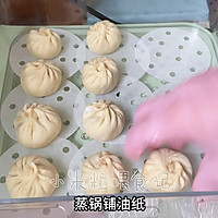 #primary and middle school students nutritious meal#Xiaolongbao recipe, children love it Illustration of how to make breakfast 17