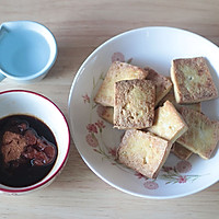 Illustration of how to make tomato sauce tofu 4