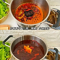 #Open the winter nourishing new way to eat family version of small hot pot Illustration 5