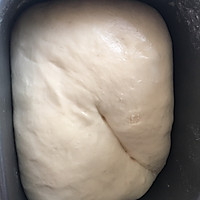 Illustration of how to make all-purpose flour brushed bread 7