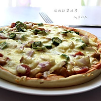 Chicken Okra Pizza#AmazingMy Snack#Recipe Illustration 12