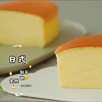 Japanese light cheesecake recipe 20