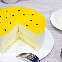 Passion Fruit Mousse Cake Recipe Illustration 32