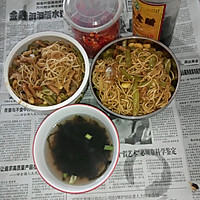 Illustration of home-style braised noodles 3