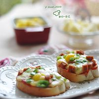 Bread Mini Pizza + #rapidbreakfast# Recipe Illustration 9