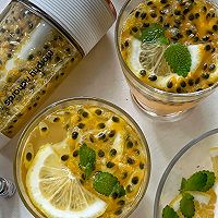 Illustration of how to make passion fruit lemon sparkling water that makes summer full of energy 11