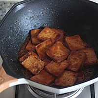 Illustration of how to make tomato sauce tofu 8