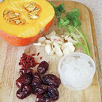 Recipe of Lily Honey Pumpkin (Moisturizing in Autumn) 1