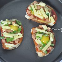 Bread Mini Pizza + #rapidbreakfast# Recipe Illustration 6