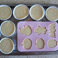 #Healthy Sweet Baking Cuisine#In winter, remember to eat more sweets Warm and happy recipes 7