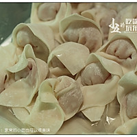 Shrimp wontons: home-cooked snacks can also be delicious Illustration of how to do it 8