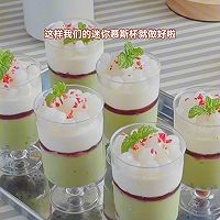 Mini mousse cup, matcha raspberry flavor, no oven required, Illustration of how to do it if you have the skills 44