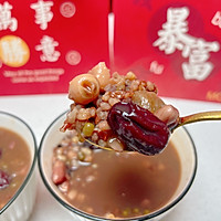 Everything Porridge Quan Laba Porridge#Good luck in the Year of the Dragon to enjoy the luxury Jiwei# Recipe Illustration 10