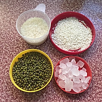 Illustration of how to make mung bean porridge 1