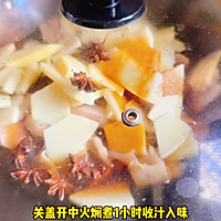 #The Mid-Autumn Festival can still be celebrated like this# How to make braised pork with bamboo shoots Illustration 5