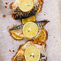 Black pepper lemonNorwegian mackerel recipe illustration 9