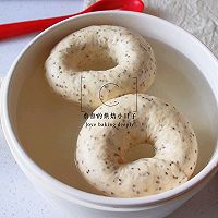 #wonderful baking house#Whole wheat chia seed bagel bread Illustration of how to do it 18