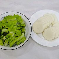 # Combination of Chinese and Western can also be eaten like this# A must-eat in the summer~pure Illustration of how to make yam in vegetarian soup 3