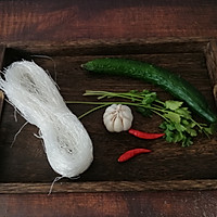 #father's day, cook a dish for dad#sour and spicy Illustration of how to make cold vermicelli 1