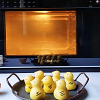 Japanese-style grilled confectionery ~ Kantar R7 steam oven check-in 2 Illustration of how to do it 9