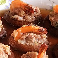 #秋How to eat#Eat dry steamed vegetables stuffed with mushrooms and shrimp in autumn Illustration of how to do it 7