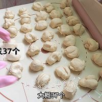 #primary and middle school students nutritious meal#Xiaolongbao recipe, children love it Illustration of how to make breakfast 14